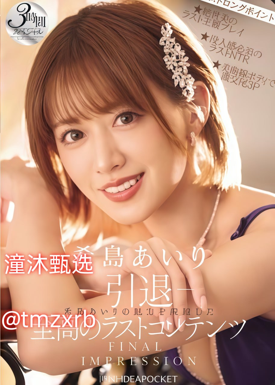 动漫美女被人强奸的视频-高清视频全集在线观看